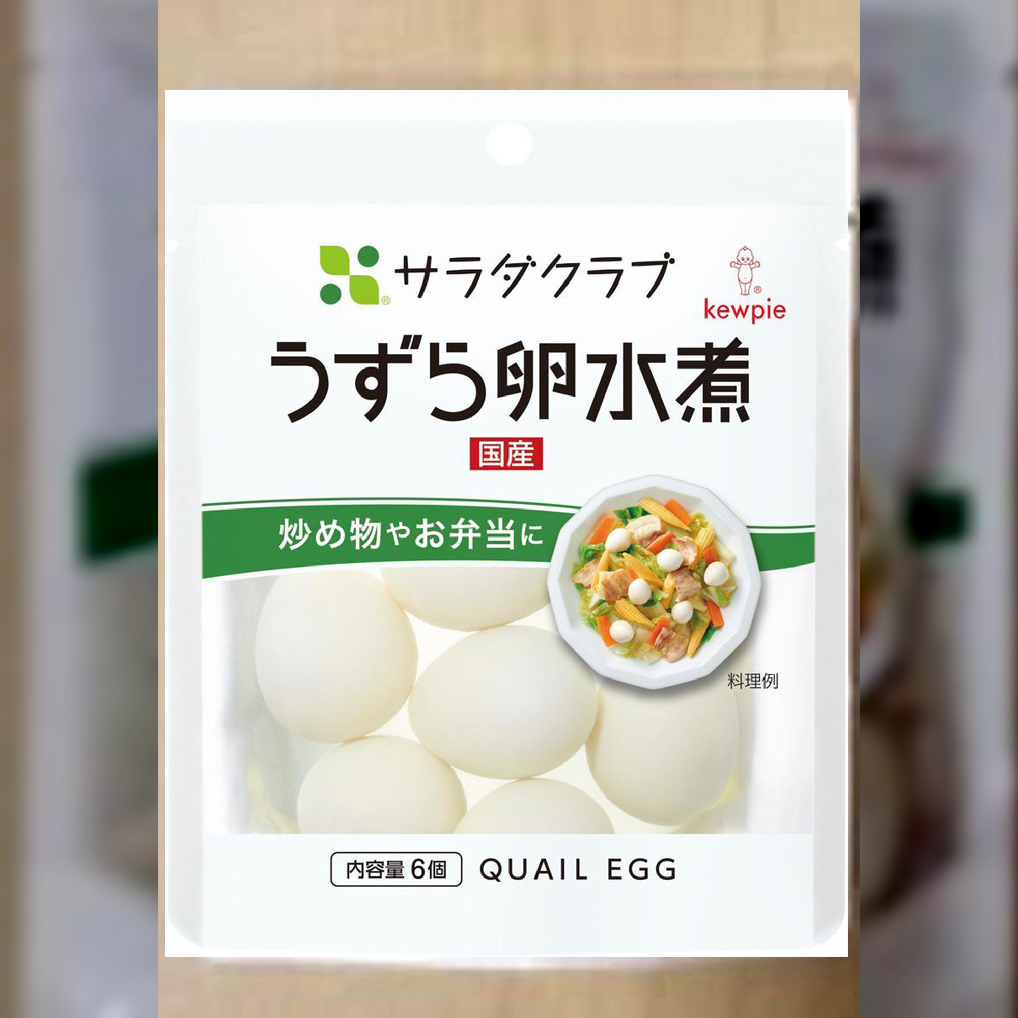 1年週3でしゃぶしゃぶ生活。飽きない秘訣と変わった楽しみ方