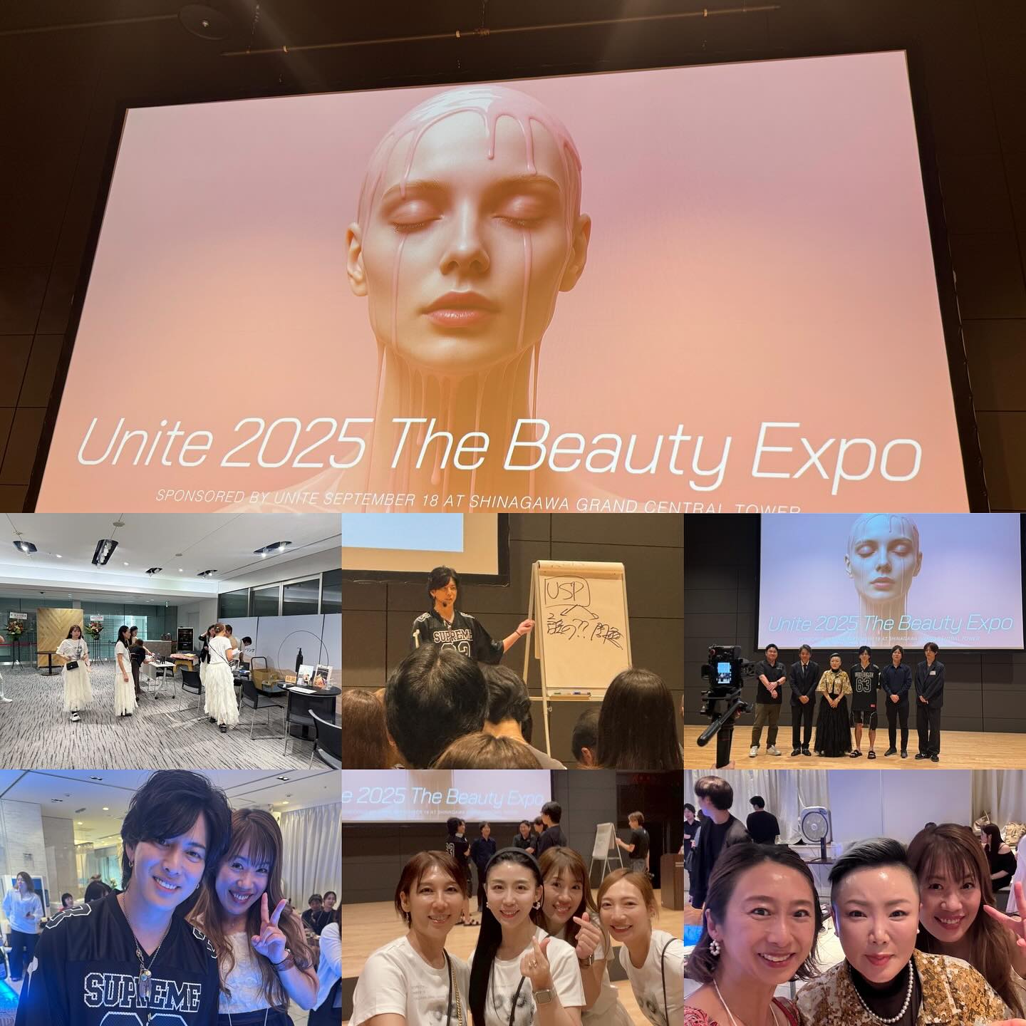 VERUNA主催の展示会へお手伝いに。2年間探し求めたハーブピーリング