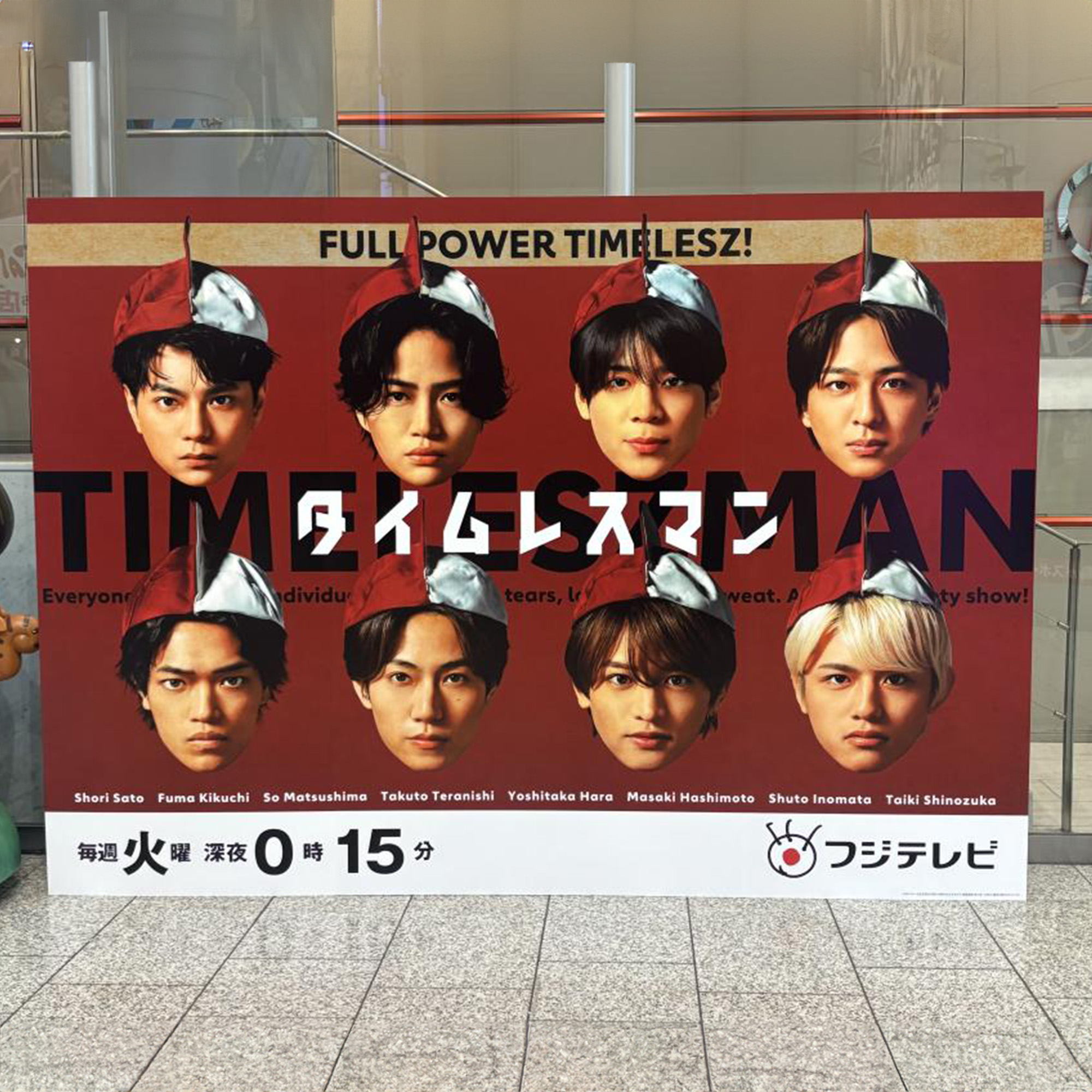 【美容師の休日】10月を振り返り。推し活に漫画にソーセージ。