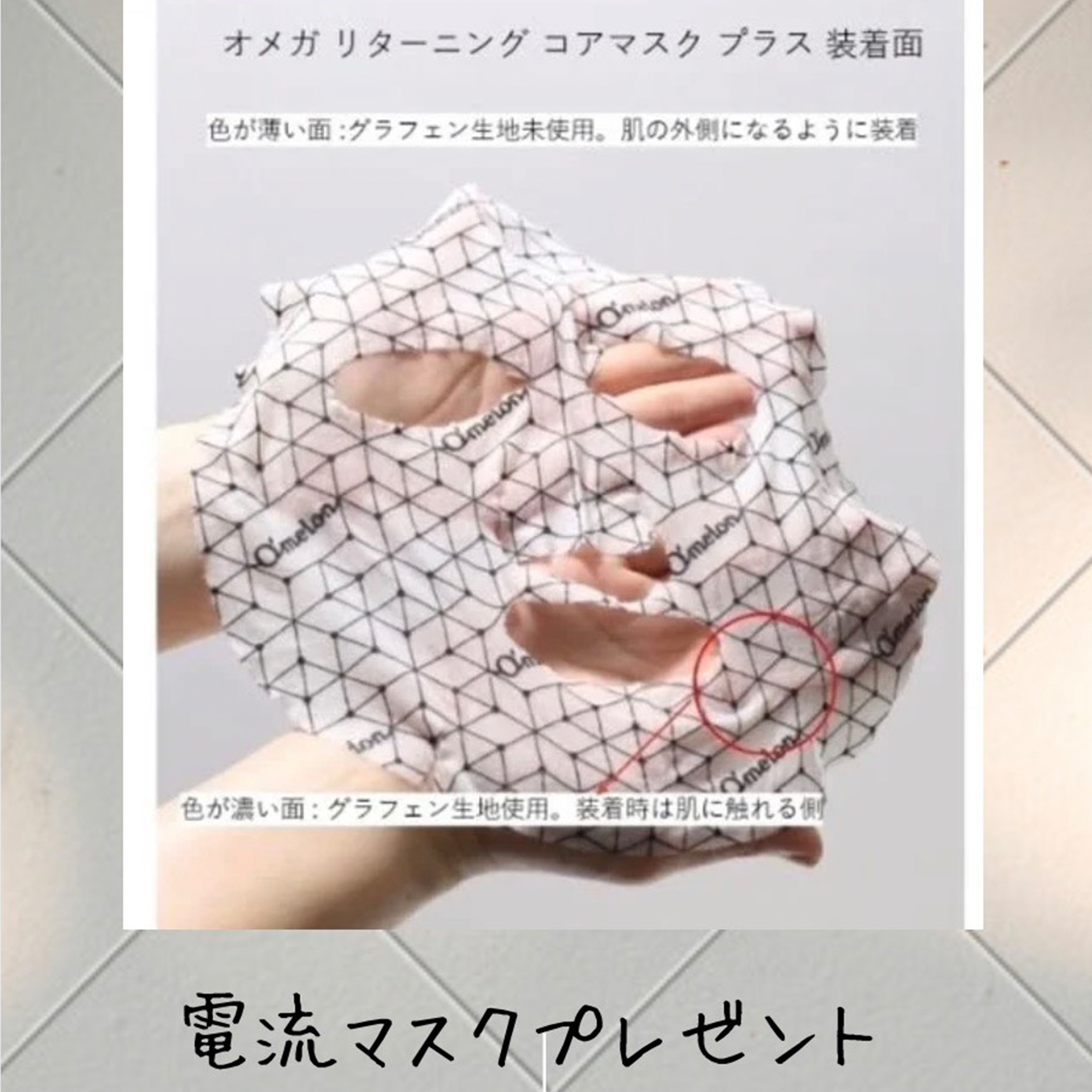 【春キャンペーン】新生活に向け自分磨き!ハーブピーリング&ネイル