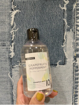 mariko-summershampoo